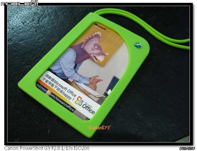 Sony Ericsson 2010年度健診