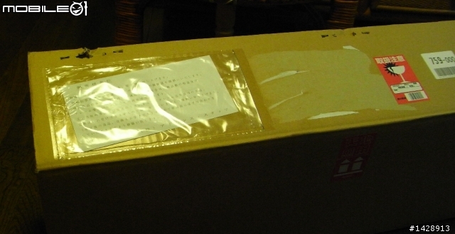 (分享)GRF sti外觀混種小改(VARIS+CHARGESPEED+RALLYARMOR)
