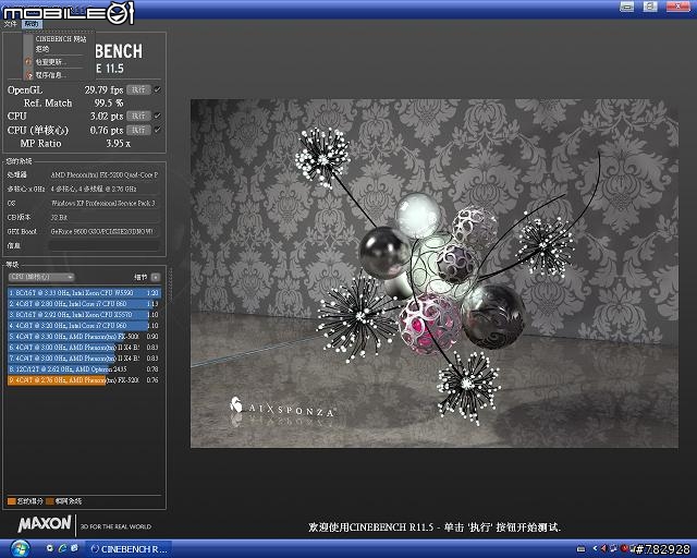 潛力無限 強效省電 AMD FX5200 開核+超頻測試