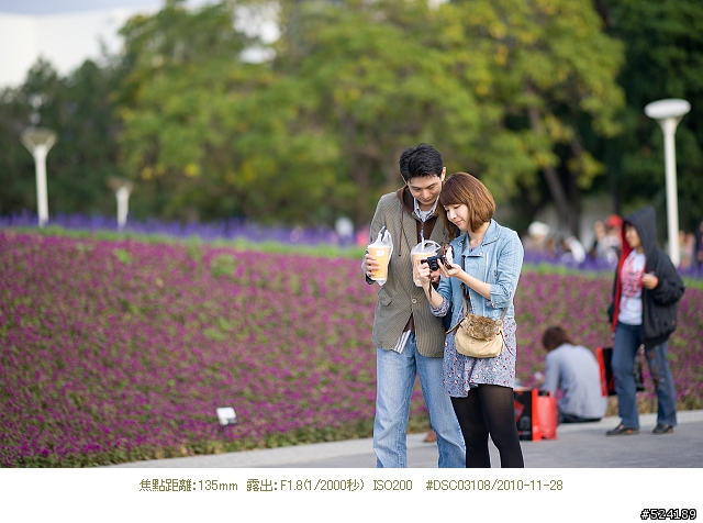 Alpha & Zeiss 臺北花博，圓山公園區