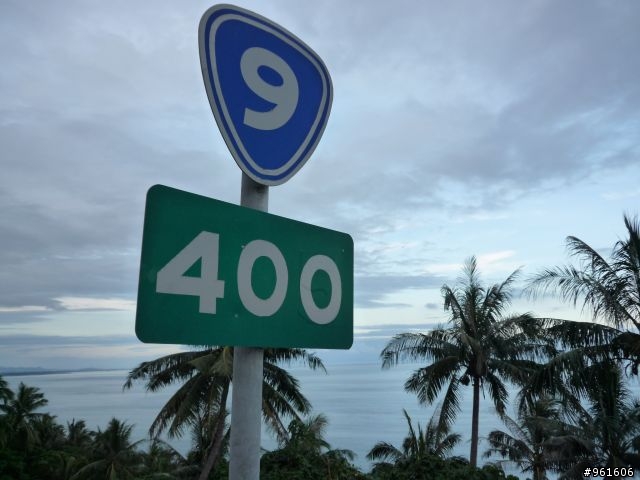 【遊記分享】鐵馬浪人之流浪全台灣~~DAY9~~終於在民國100年前PO完了，祝大家新年快樂~~
