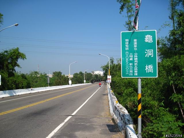 低海拔的綠森林 ~ 關廟林道