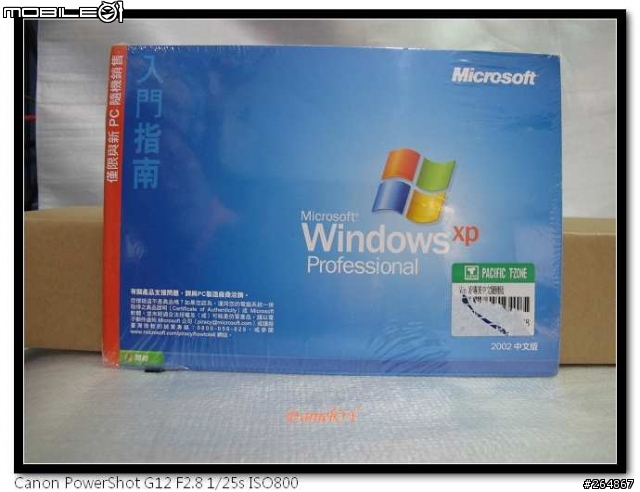 ASUS A52JC 開箱文 & Downgrade XPP (82pic)