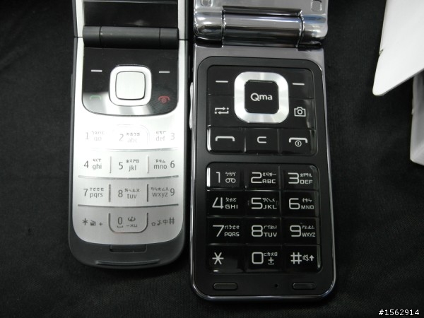 SAMSUNG W319不漏接電話了,雙模機讚！