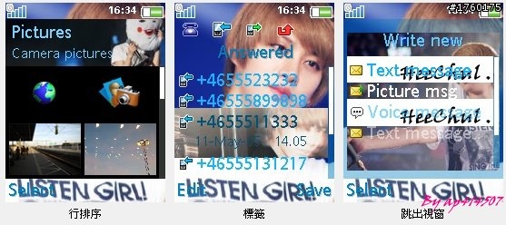 [176*220] Super Junior 金希澈