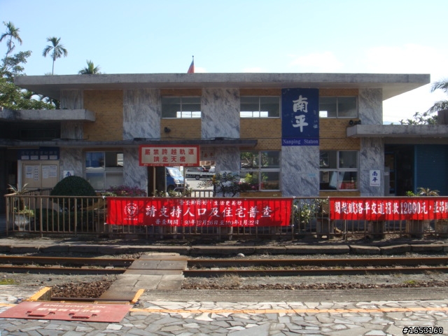 回花蓮，帶著我妹做普快車玉里來回。(圖多)