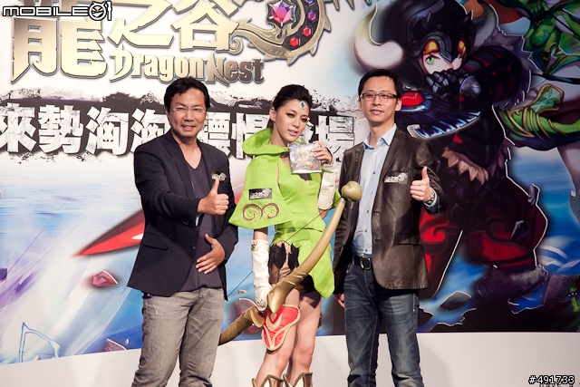 [採訪] 來自最深處的怒吼《龍之谷》將於 11 月 12 日於台灣正式進行封測