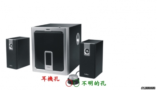 【求助】關於"EdifierM3400"這款音響的耳機孔問題?