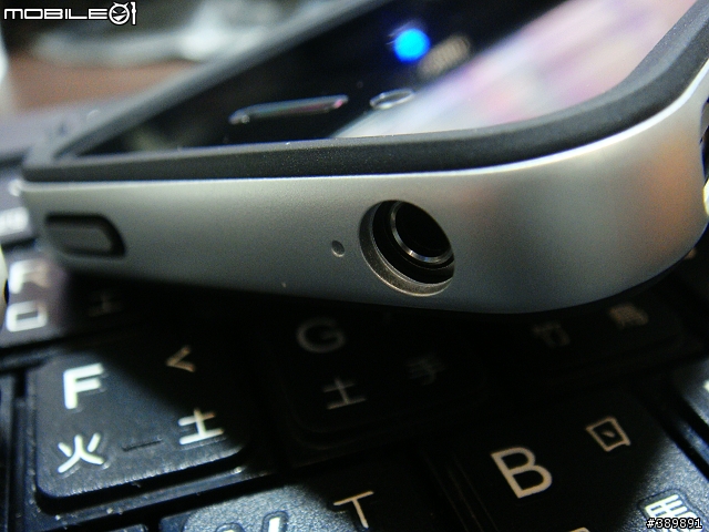 [開箱文]SGP NEO HYBRID EX Series for iphone4-Satin Silver（圖不少）