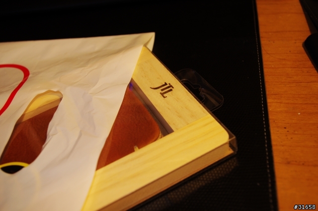 [分享] Just Take Life Leather Case for iPhone