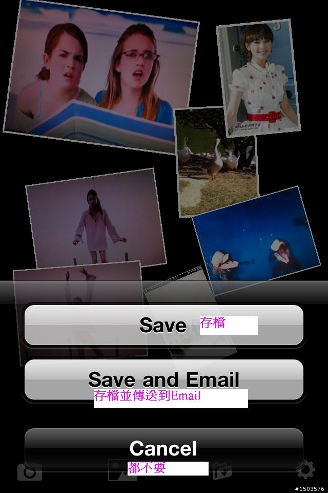 【攝影類app分享】Photo Mess--照片牆製作詳解...
