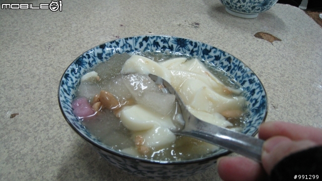 20101128 睡飽飽~輕鬆騎~~大溪團