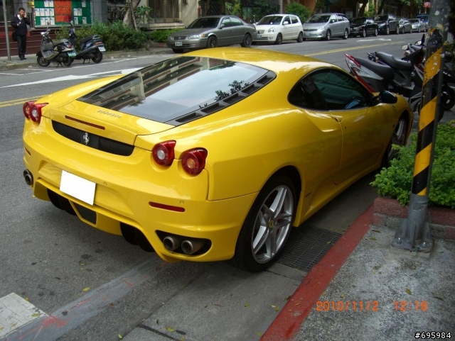 Yellow Ferrari F430