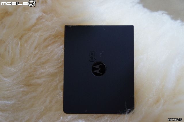[開箱] (11/26更新)Motorola Milestone 2 英國版 (圖多慎入)