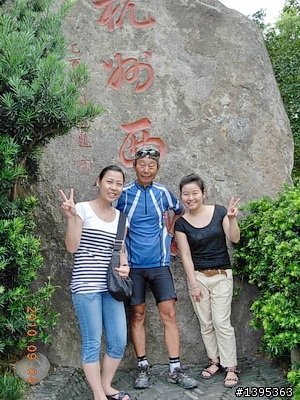 【2010神州之旅  】  北極村    TO   廈門