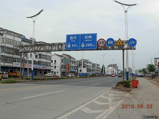 【2010神州之旅  】  北極村    TO   廈門