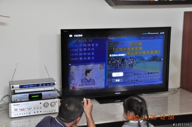 SONY 55EX710 極不專業開箱