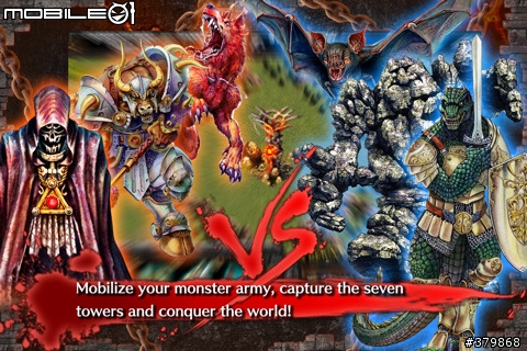 KC W4 小惡魔軍團 聖誕節前夕 達到世界第一!!!