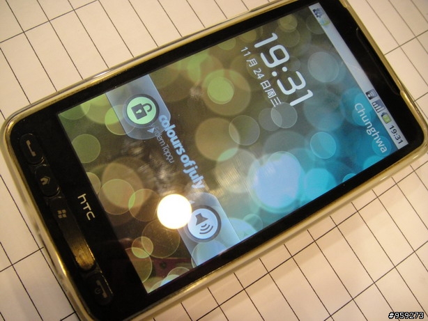 [教學] HD2想要玩Android 其實一點都不難！！(2011.1.5更新)