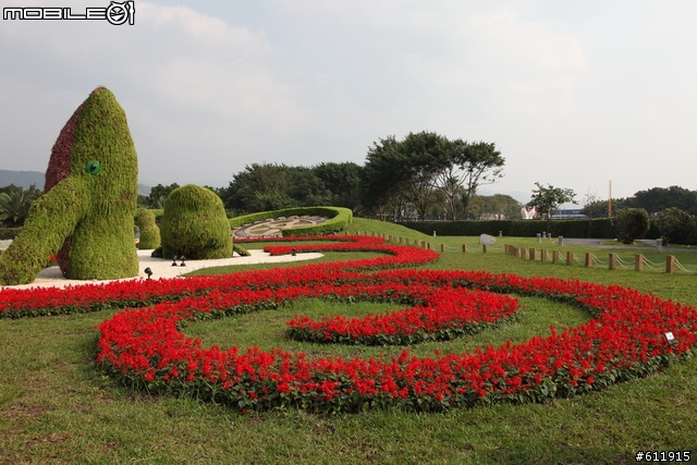 2010/11/09(二)逛花博