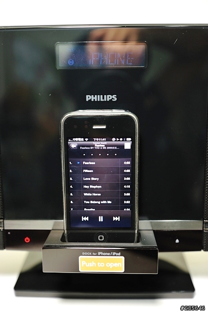 我只是要買刮鬍刀之 床頭音響-Philips DCM292﹝iphone/ipod/cd/mp3/fm﹞