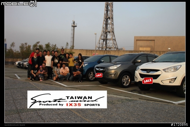 11月21日IX35中區車聚交作業囉
