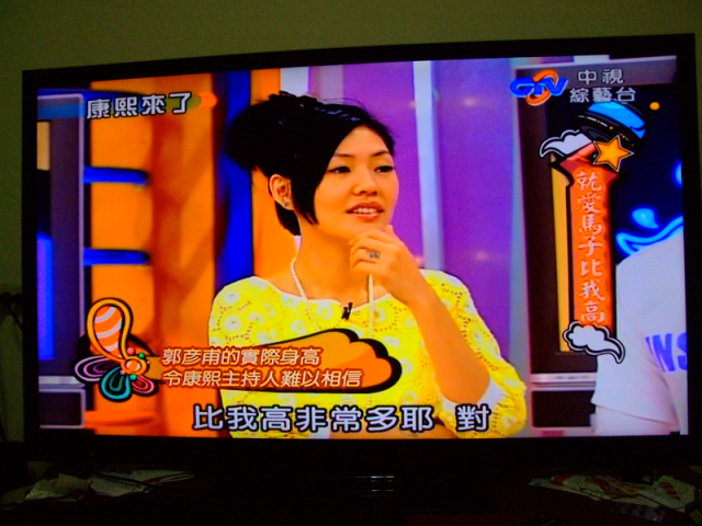 SONY 55NX810 使用中
