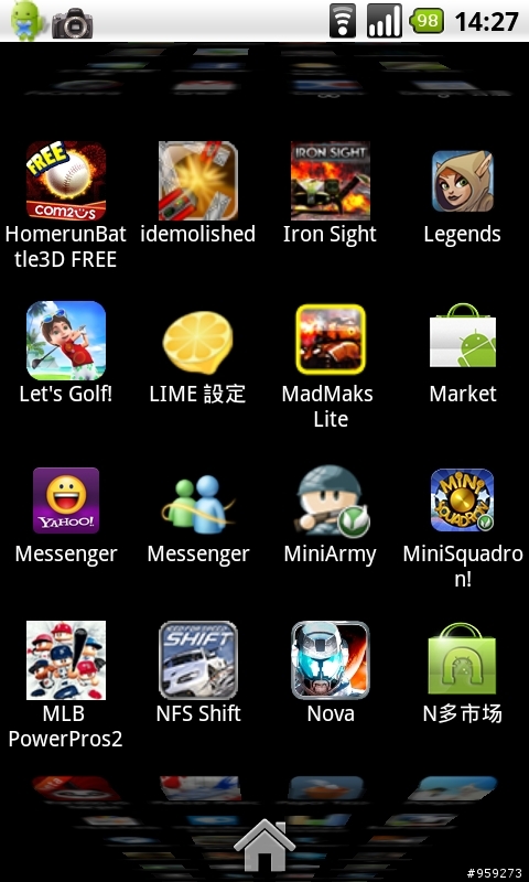 [教學] HD2想要玩Android 其實一點都不難！！(2011.1.5更新)