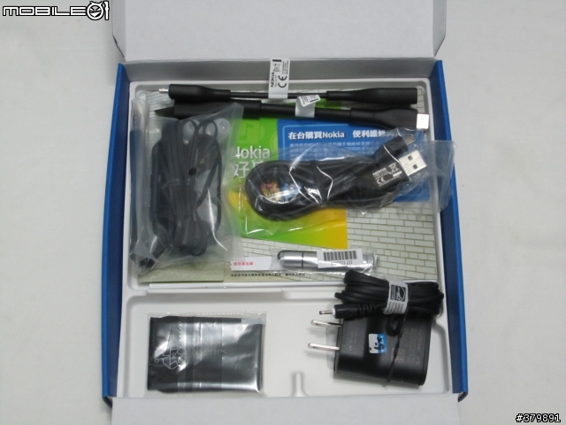 [1/5更新N8解體照片]Nokia N8火橘+Nokia BH-217
