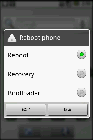 i5700 刷2.2