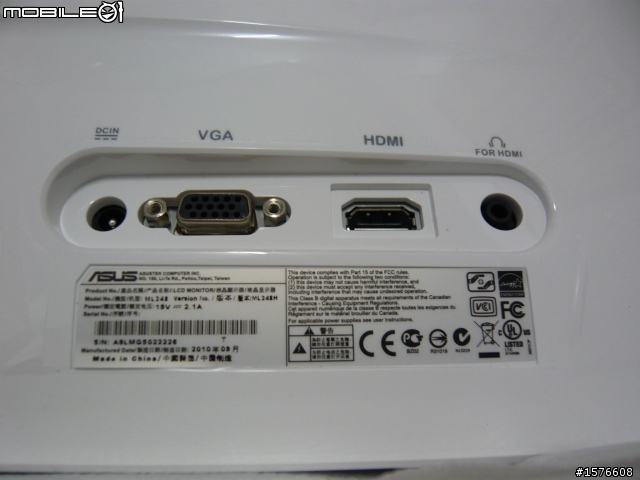 鋼琴質感再進化 ASUS ML248H 開箱分享