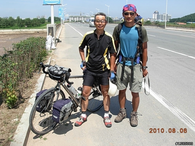【2010神州之旅  】  北極村    TO   廈門