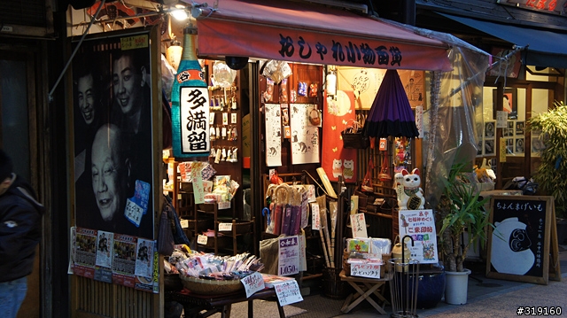 乘風而行～踩著颱風到日本！我的東京吃吃喝喝192小時