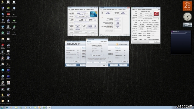 掰了我的4850!!新打手上陣 MSI 6850 實測心得!!