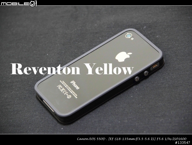 [開箱分享] SGP NEO HYBRID Reventon Yellow 大黃蜂...