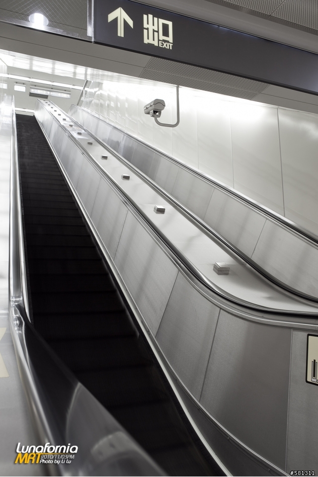 湊熱鬧！走出巷口蘆洲捷運內湖上班去！Let's go by Lunafornia MRT