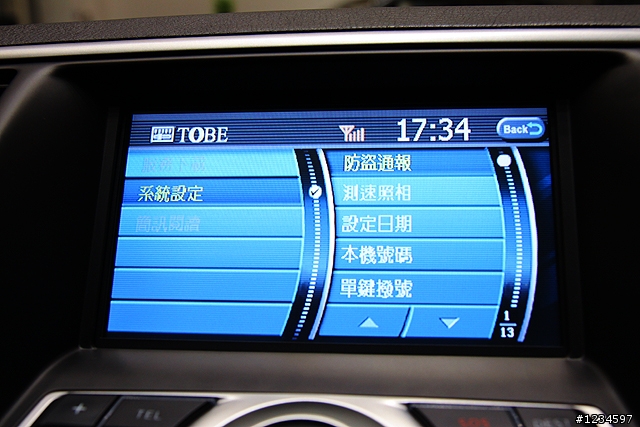 我終於解開對TOBE的疑惑了！！