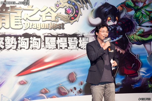 [採訪] 來自最深處的怒吼《龍之谷》將於 11 月 12 日於台灣正式進行封測