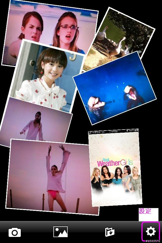 【攝影類app分享】Photo Mess--照片牆製作詳解...