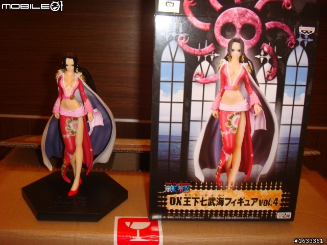 不專業開箱文~景品海賊王之王下七武海(圖多)