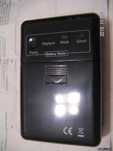 太陽能充電器  Cmelion USB 移動電源