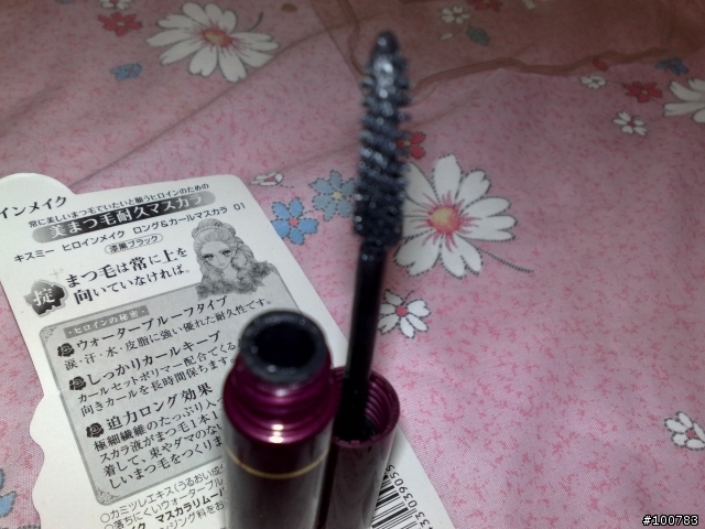 [令人失望的開箱文]購入美妝產品,建議購入前多加詢問,請問該如何處理？？