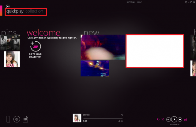補充登入Zune;等待WP7的同時不如先上MarketPlace看看吧