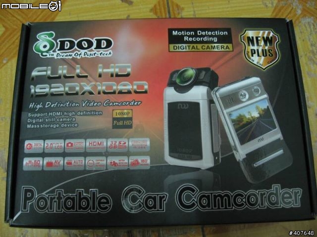 [開箱]行車紀錄器(新款)F500HD(圖有點多)