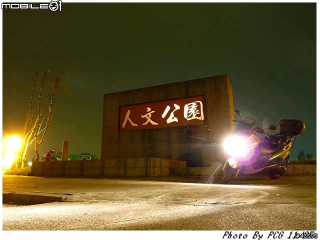 [10/11/25]-台南-合歡山台8線108K楓之谷-[16hr來回-485KM]