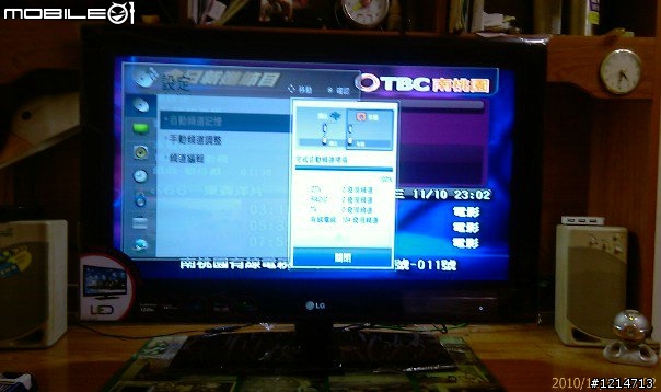 [開箱文]LG 32LE5500 (圖多)