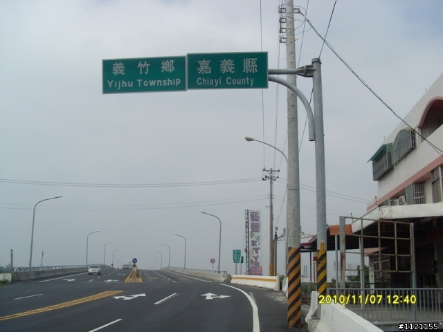 台19騎透透 兩港遊