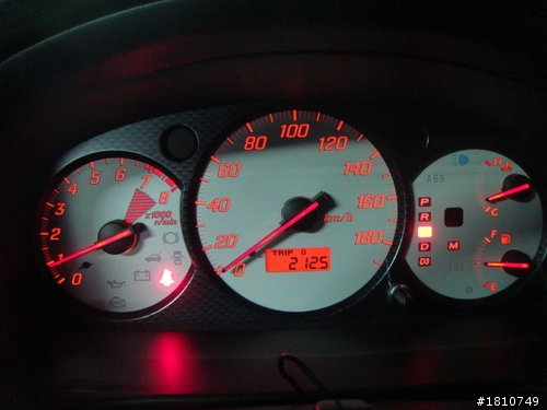 Honda stream