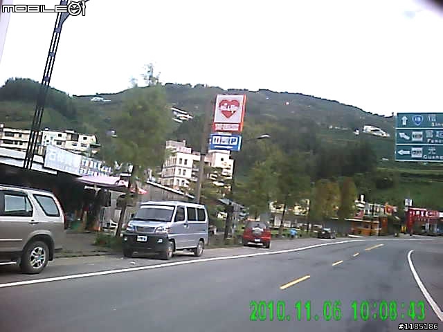 [路況]2010/11/06阿里山公路至新中橫公路