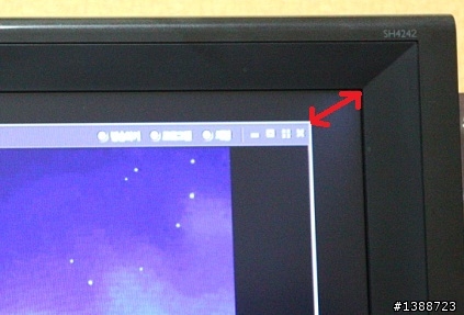 ATi顯卡PC接HDMI到電視留黑邊解決方法請教。